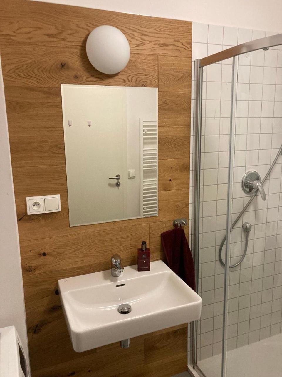 Residence Park Klamovka 프라하 외부 사진